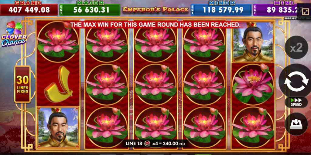 EGT Digital - Emperors Palace Slot Win - Play.co.za