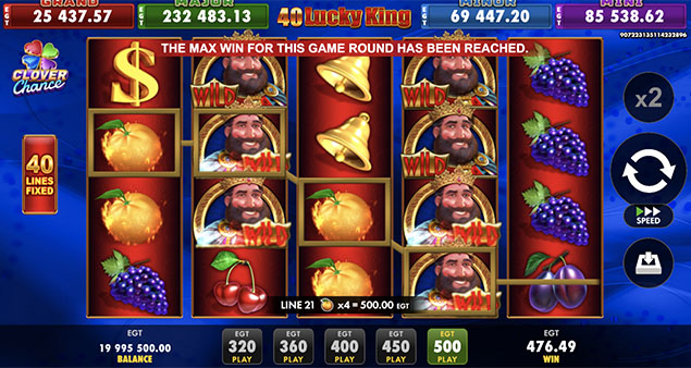 EGT Digital - 40 Lucky King Slot Win 2 - Play.co.za
