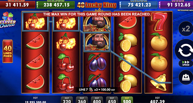 EGT Digital - 40 Lucky King Slot Win - Play.co.za.jpg